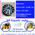 Ape Piaggio Tuk Tuk Spares Wheel Rim